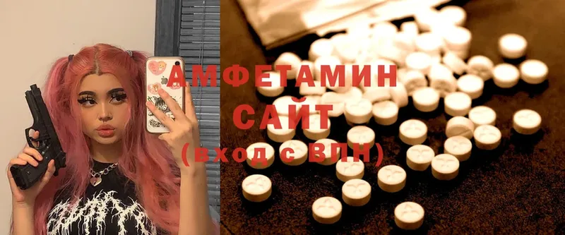 закладка  Заозёрск  Amphetamine 98% 